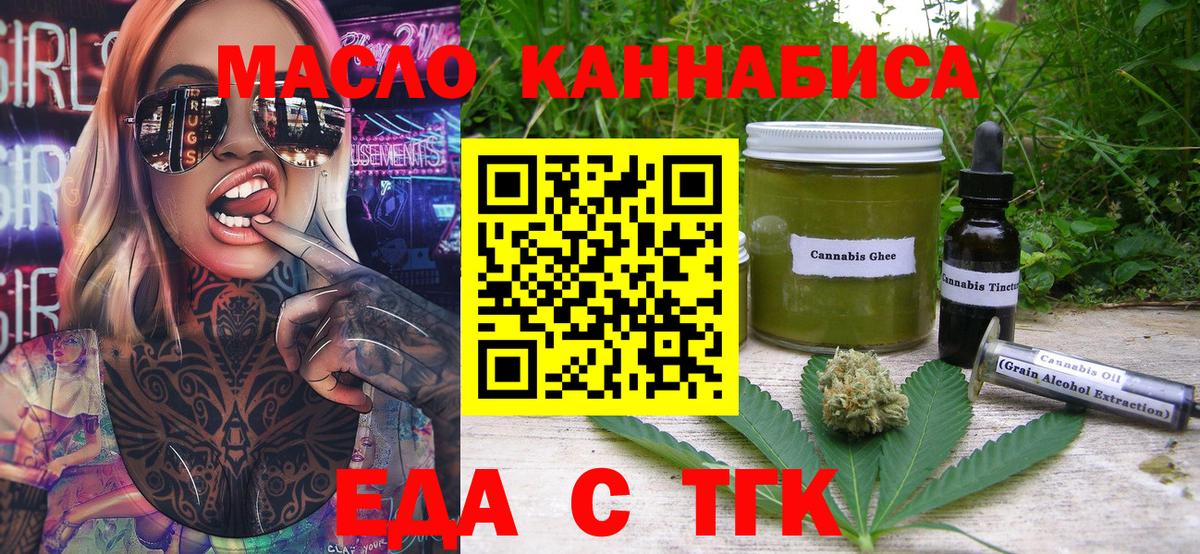 КОКАИН  Верхняя Пышма  Вход с VPN  ГАШ  МЕТ  Мефедрон кристаллы  Экстази  Бошки Шишки  COCAIN 