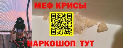 PSILOCYBIN Апшеронск