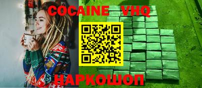 PSILOCYBIN Апшеронск