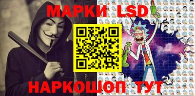 мяу мяу мука Аргун