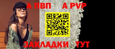 бутират Ирбит