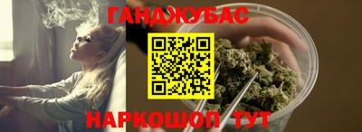 бошки Апрелевка