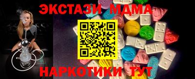 бошки Апрелевка