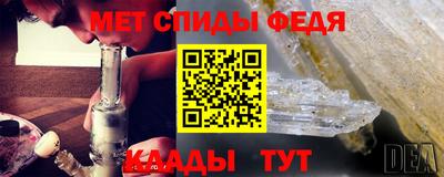 бошки Апрелевка