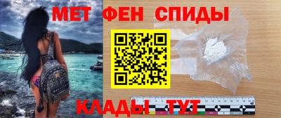 PSILOCYBIN Апшеронск