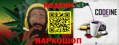 PSILOCYBIN Апшеронск