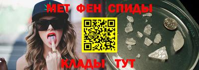 бошки Апрелевка