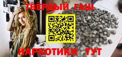 бошки Апрелевка