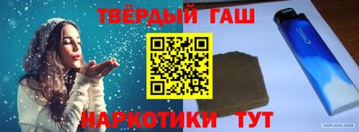 PSILOCYBIN Апшеронск