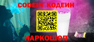 бошки Апрелевка