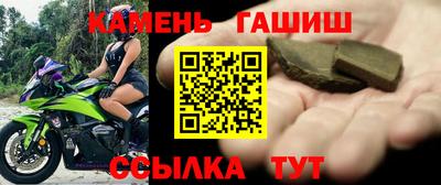 гидра Изобильный