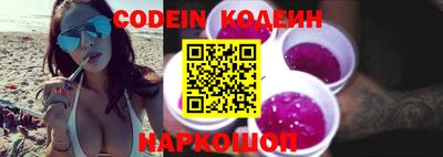 бошки Апрелевка