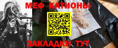 бошки Апрелевка