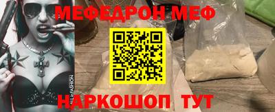 бошки Апрелевка